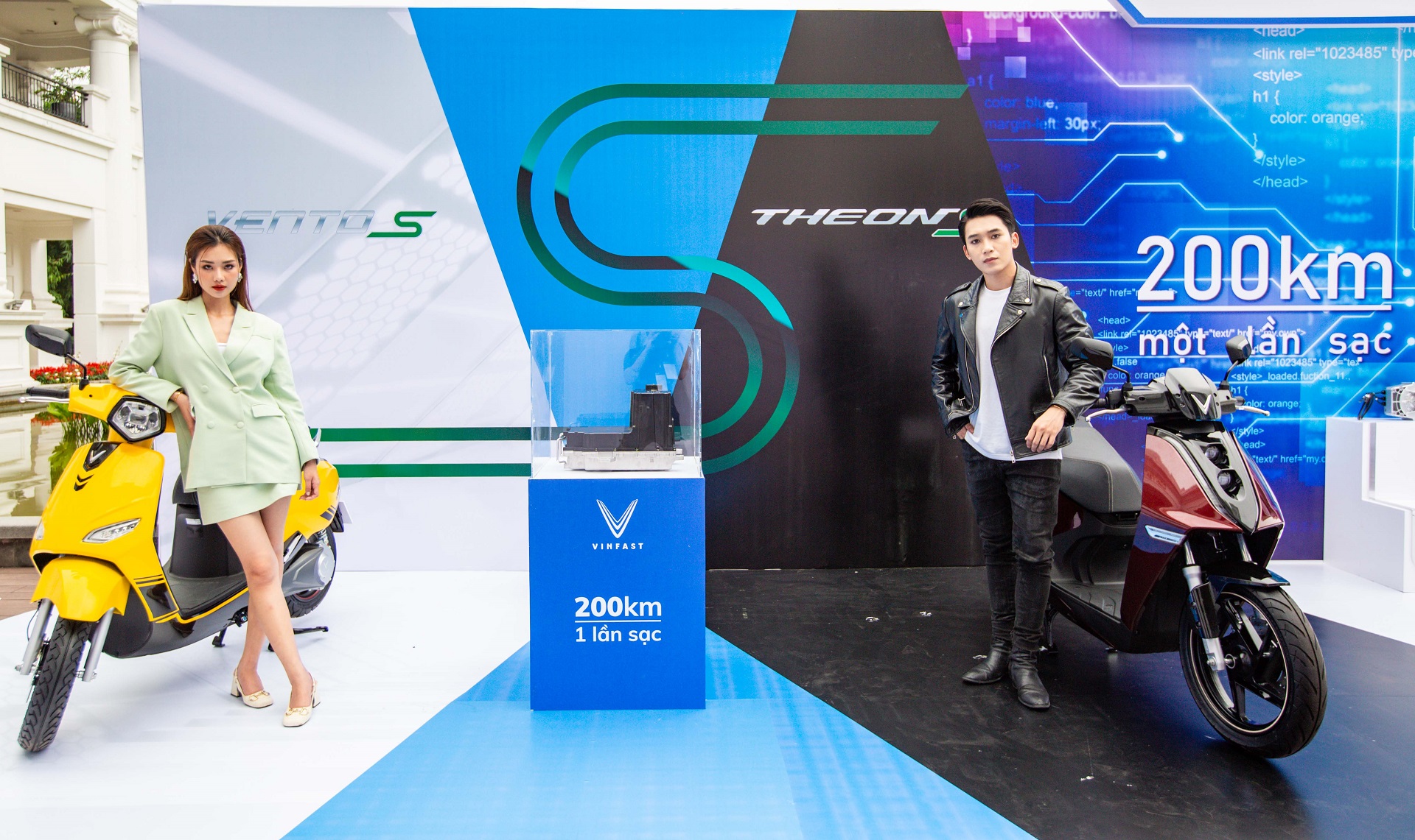 Kinh tế - VinFast ra mắt 5 mẫu xe máy điện có khả năng di chuyển gần 200 km/lần 