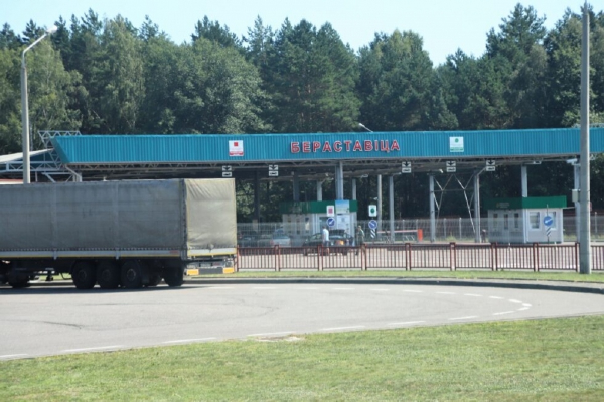 Tin thế giới - Ba Lan đóng cửa khẩu Bobrowniki với Belarus