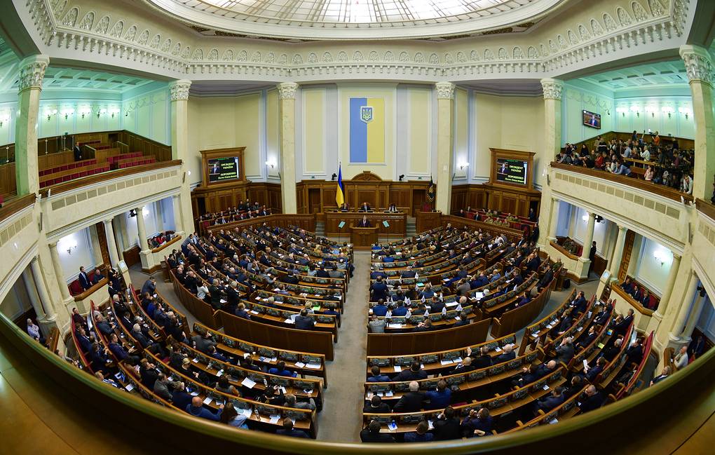 Tin thế giới - Quốc hội Ukraine thông qua đạo luật trừng phạt Iran 