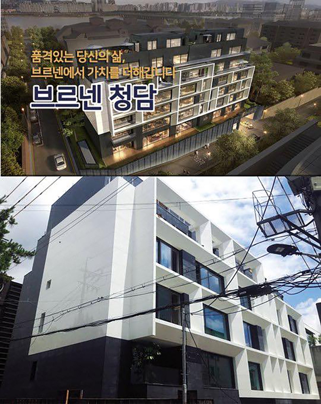 Chuyện làng sao - JungKook (BTS) khẳng định không có bạn gái (Hình 7).