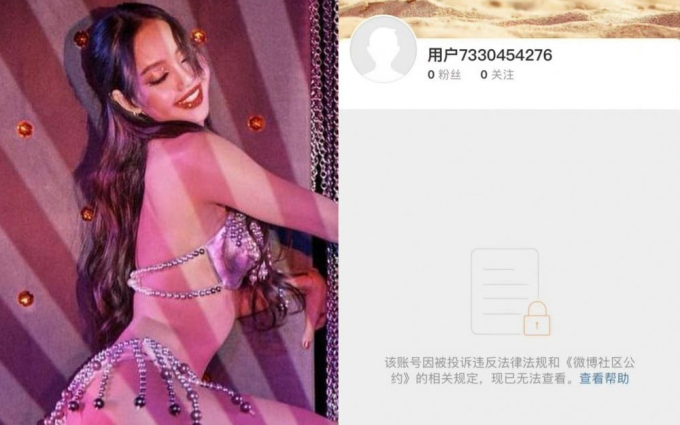 Giải trí - Thông tin BlackPink tái ký hợp đồng với YG leo thẳng lên top 1 Weibo (Hình 6).
