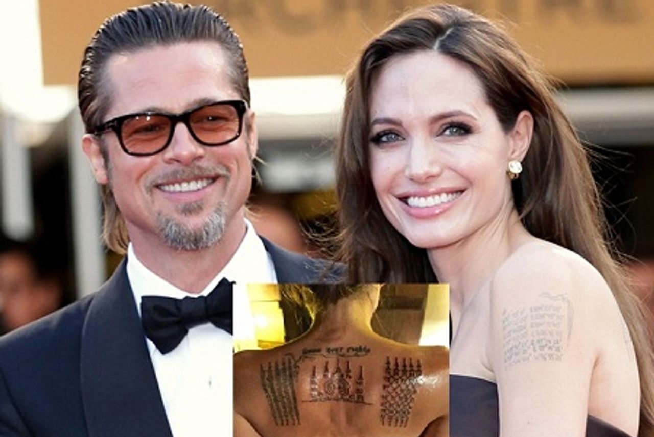 Brad Pitt Appears to Have a New Tattoo Next to His Angelina Jolie Ink