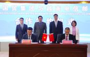 Viettel Post đầu tư 2 trung tâm Logistics tại Trung Quốc