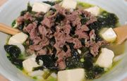 Cách nấu canh rong biển thịt bò nóng hổi cho bữa cơm ngày mưa lạnh
