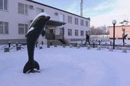 Tin thế giới - Nhà tù Cá heo đen: Nơi giam giữ những kẻ tàn bạo nhất
