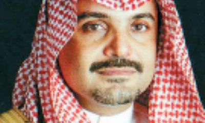 Hoàng tử Ả Rập Saudi bị bắt vì cáo buộc “tấn công tình dục”
