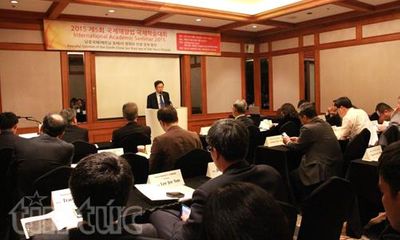 Khai mạc hội thảo quốc tế về biển Đông tại Hàn Quốc