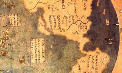 Bằng chứng người Trung Quốc tìm ra châu Mỹ trước Christopher Columbus