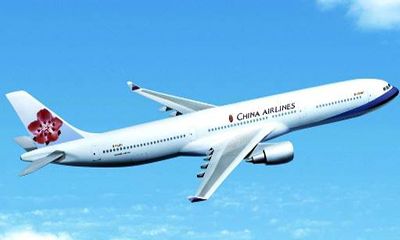 Đại lý bán vé Trung Quốc tẩy chay Malaysia Airlines