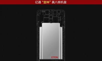 Eton Thundergod - Smartphone có pin khủng nhất thế giới
