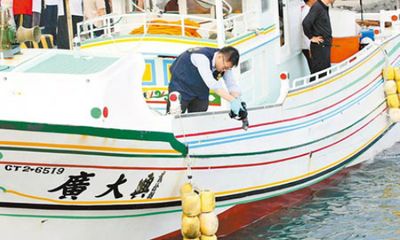 Philipin, Đài Loan ký hiệp ước thủy sản và thúc đẩy thương mại