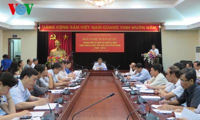 Kỷ niệm 45 năm thực hiện Di chúc của Chủ tịch Hồ Chí Minh