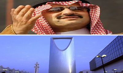 Chuyện về người giàu nhất Saudi Arabia
