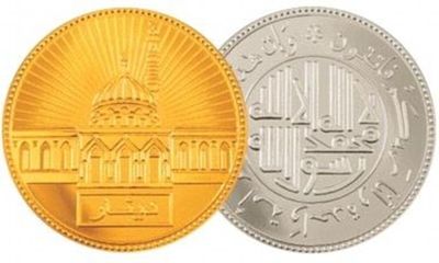 IS muốn đúc đồng tiền riêng bằng vàng, bạc