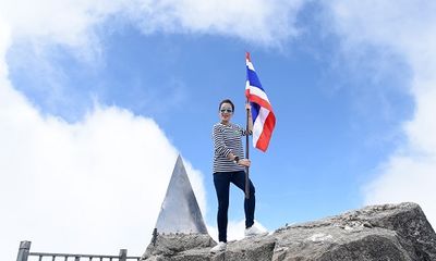 Công chúa Thái Lan ngỡ ngàng với sự hùng vĩ của đỉnh Fansipan