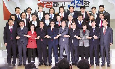 29 nhà lập pháp Hàn Quốc rời Đảng cầm quyền, thành lập tân Đảng Bảo thủ