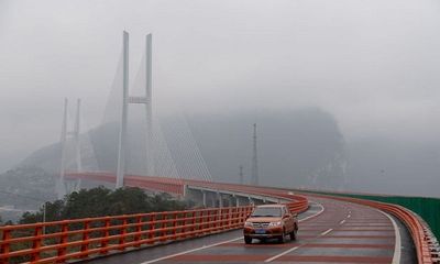 Cây cầu cao nhất thế giới ở Trung Quốc chính thức thông xe