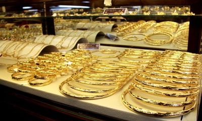 Giá vàng hôm nay 17/1: Vàng SJC giảm 50 nghìn đồng/lượng