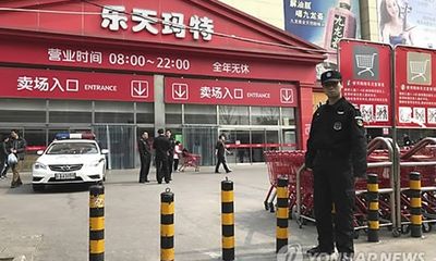 90% siêu thị Lotte tại Trung Quốc bị buộc tạm ngừng hoạt động