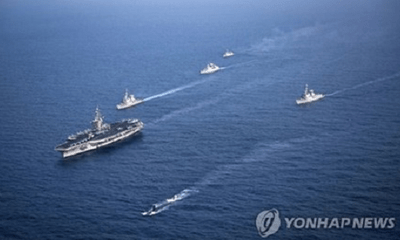 Tàu chiến hải quân Mỹ va chạm tàu cá Hàn Quốc trên biển Nhật Bản