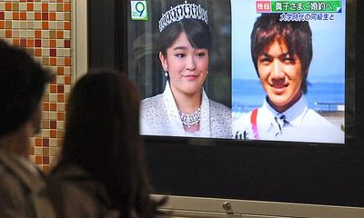 Công chúa Nhật Bản từ bỏ địa vị hoàng gia để lấy thường dân