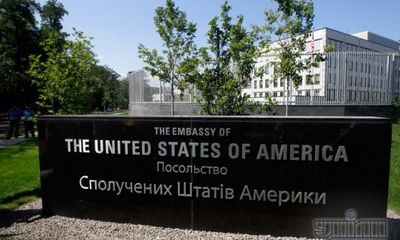 Nổ lớn nghi là khủng bố tại Đại sứ quán Mỹ ở Ukraine