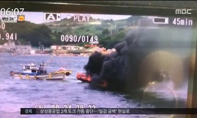 Tàu tuần tra Hàn Quốc nổ tung, 4 người thương vong