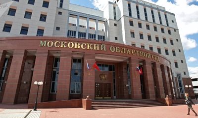 Xả súng tại tòa án ở Moscow, 4 người chết