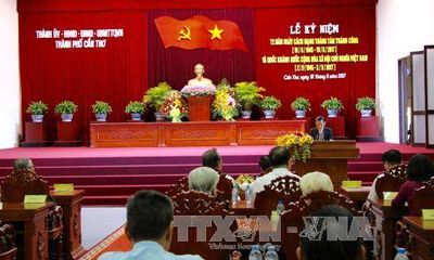 Phó Thủ tướng dự lễ kỷ niệm 72 năm Ngày Cách mạng tháng Tám và Quốc khánh 2/9 tại Cần Thơ