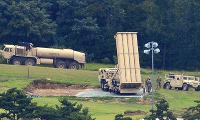 Chiêm ngưỡng Radar khủng lắp tại Hàn Quốc có thể bao trùm lãnh thổ Triều Tiên