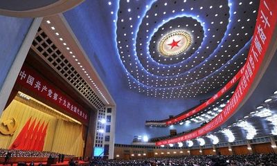 Hình ảnh khai mạc Đại hội 19 Đảng Cộng sản Trung Quốc