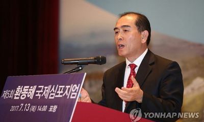 Nhà ngoại giao Triều Tiên đào tẩu sang Hàn Quốc sẽ phát biểu trước quốc hội Mỹ