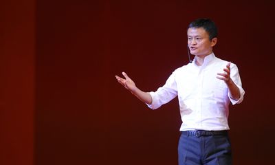 Jack Ma: Tôi không làm cho mọi người cười nhưng làm cho chính mình luôn mỉm cười