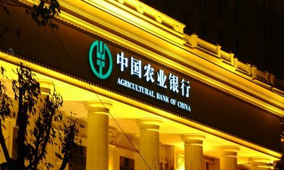 Ngân hàng Trung Quốc sắp mở chi nhánh tại Việt Nam lớn cỡ nào?