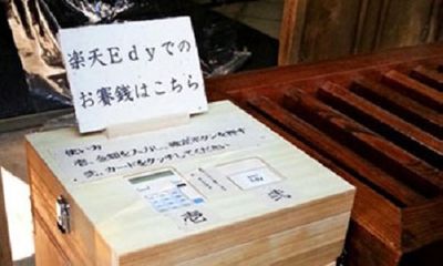 Nhật Bản: Quẹt thẻ tín dụng để công đức tại đền thờ