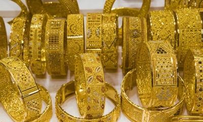 Giá vàng 24/12: Vàng SJC tăng nhẹ 10 nghìn đồng/lượng
