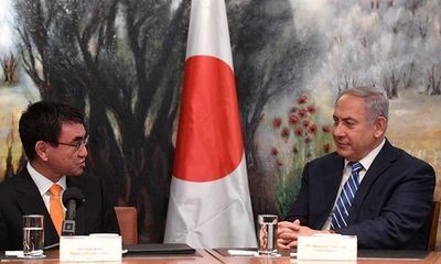 Đàm phán hòa bình giữa Israel và Palestine sẽ diễn ra ở Tokyo?
