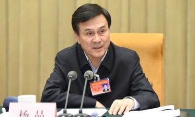 Thêm ủy viên Ban Chấp hành trung ương đảng của Trung Quốc bị điều tra
