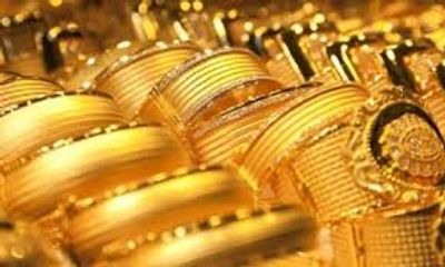 Giá vàng hôm nay 2/3/2018: Vàng SJC tăng nhẹ 20 nghìn đồng/lượng 