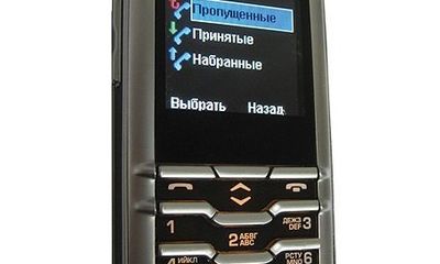 Bí mật trong chiếc điện thoại siêu bảo mật của tướng Nga, đắt gấp đôi iphone X
