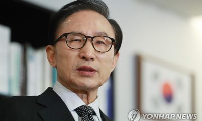 Cựu Tổng thống Hàn Quốc Lee Myung-bak sắp bị thẩm vấn 