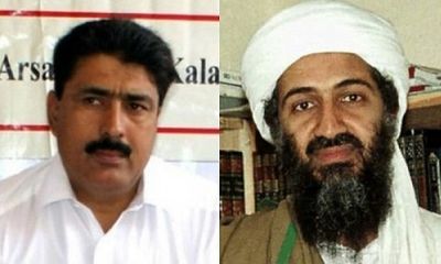Bất ngờ chuyển nhà tù giam giữ bác sĩ trợ giúp CIA tiêu diệt Osama bin Laden