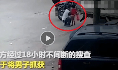 Video: Người đàn ông táo tợn bắt cóc bé gái giữa đường phố