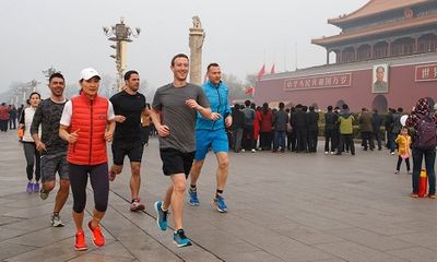 Sau 10 năm bị cấm hoạt động, Facebook bất ngờ mở công ty con tại Trung Quốc