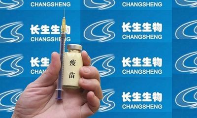 Bộ Y tế 'nói không' với vaccine rởm từ Trung Quốc