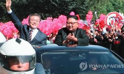 Hé lộ hai mục tiêu chính của Tổng thống Hàn Quốc trong chuyến thăm Triều Tiên