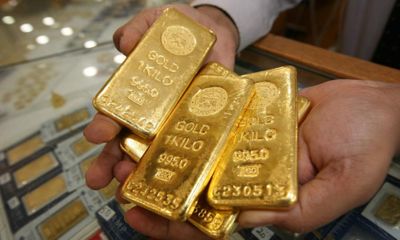 Giá vàng hôm nay 7/11/2018: Vàng SJC tiếp tục giảm thêm 60.000 đồng/lượng