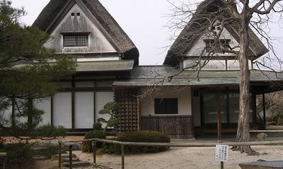 Nhật Bản cho không hoặc bán rẻ hàng triệu ‘ngôi nhà nghi bị ám’