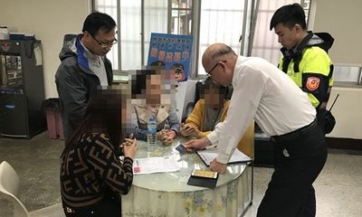 Đài Loan treo thưởng tiền mặt cho ai cung cấp thông tin về 152 người Việt bỏ trốn