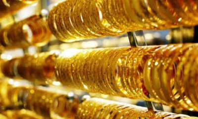  Giá vàng hôm nay 12/2/2019: Trước ngày vía Thần Tài, vàng SJC vẫn ngất ngưởng mức 36,960 triệu đồng/lượng